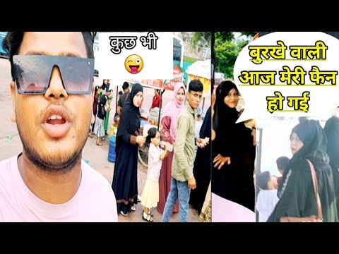 😆😇Vlog-5, मुझे अब लगने लगा मैं कपिल शर्मा से काम नहीं हूं,Log mujhe dekhar hi hasne lagte hai#SGBRO