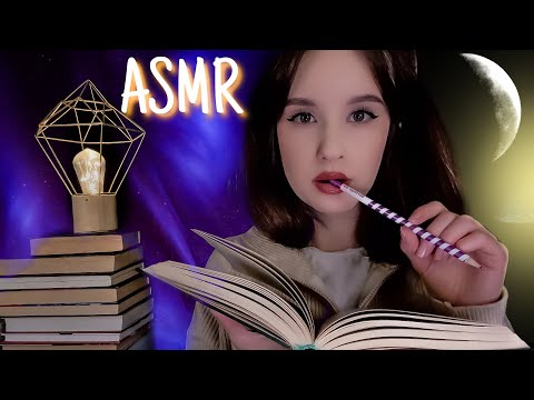 ASMR Library БИБЛИОТЕКА Ролевая Игра Unintelligible Whisper асмр шепот карандаш книги