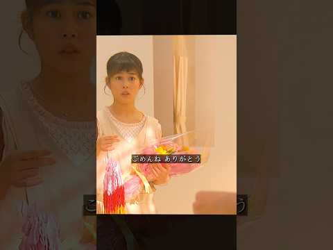 男の子は女の子に黙っていてほしいんだよね？ #motivation #映画 #shorts #movie