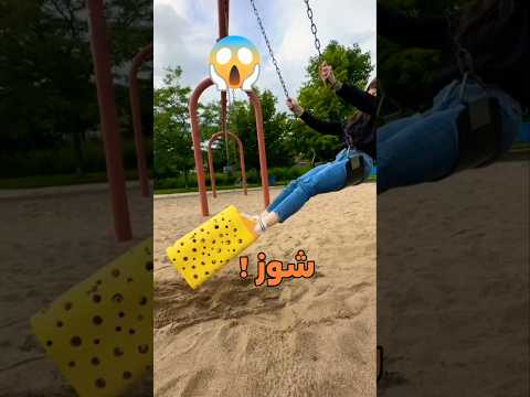 وش تختار من شوز يخطف الانظار 🥳
