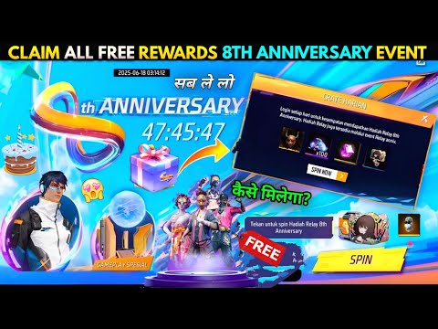 8TH ANNIVERSARY EVENT FREE FIRE🤯🔥 CLAIM 8TH ANNIVERSARY FREE REWARDS | UPCOMING EVENTS IN FREE FIRE