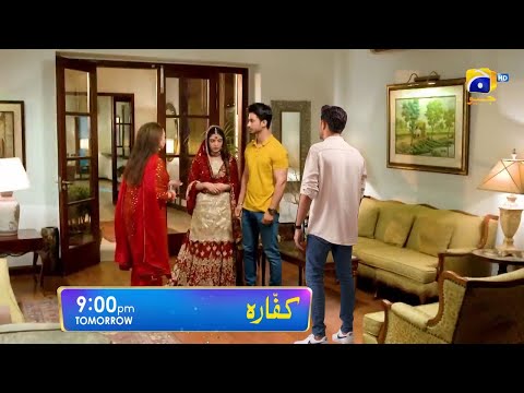 Kaffara Episode 23 Teaser | Kaffara Episode 23 Promo | Kaffara Episode 23 Review | Laiba Khan EP23