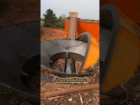 เจ้าเครื่องนี้มันน่าทึ่ง!!!สุดๆ #เล่าเรื่อง #สารคดี #short #viralvideo