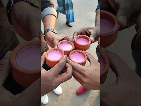 গোলাপী চা খেয়ে নিলাম! 😍 #shorts #vlog