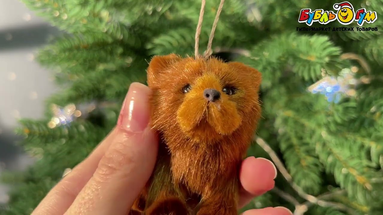 Елочная фигурка Медвежонок декоративная 5,5см - видео Елочная фигурка Медвежонок декоративная 5,5см - видео