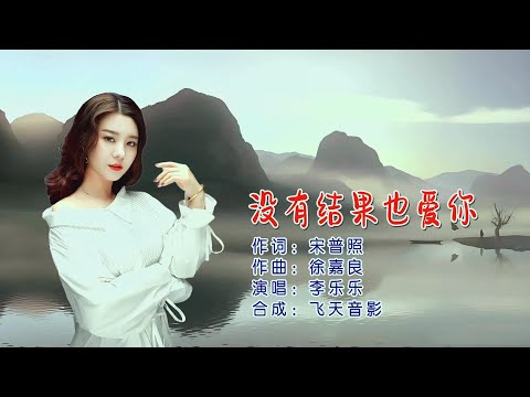 預載入圖像