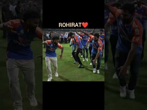 virat kohli and rohit sharma dance ❤️❤️ #rohitsharma #viratkohli #dance #funny