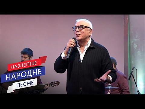 Slavko Banjac - Daleko, negde, ko zna gde (Live)