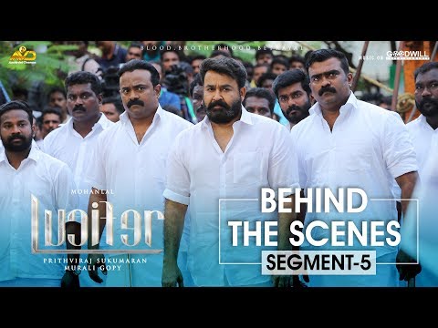 LUCIFER Behind The Scene - Segment 5 | Mohanlal | Prithviraj Sukumaran | Antony Perumbavoor