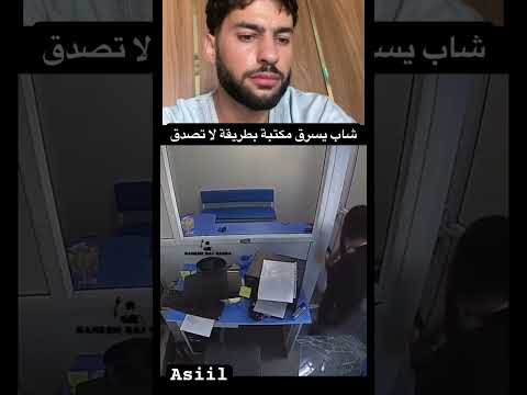 #بودكاست_اصيل