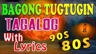 Most Beautiful Opm Tagalog Love Songs ~ Golden Sweet Opm Love Songs Tagalog 80s 90s Playlist