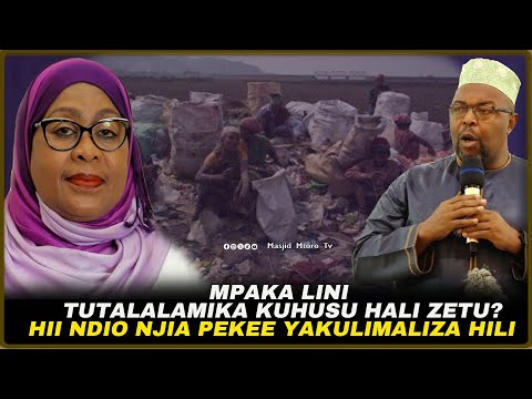 MPAKA LINI TUTALALAMIKA KUHUSU HALI ZETU HUU NDIO UFUMBUZI WA HILI SWALI ||   SHEIKH ISSA OTHMAN