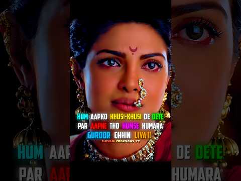 Hum Aap Dono Se Pyaar Karte Hain 💔😢 #shorts #bollywood #reels #4k #sad #emotional #love #lofi #8k