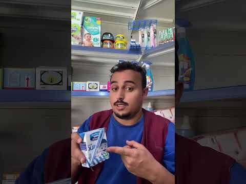 #duet #تحشيش #funny #تحشي #comedy #كوميديات #اكسبلور #stitchtricks #respect #دويتو