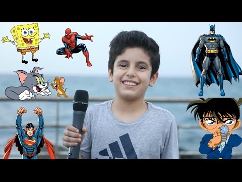 #مايك_خالد | سؤال للاطفال في السعودية | لو خيروك تصير شخصية كرتونية وش ودك تصير ؟