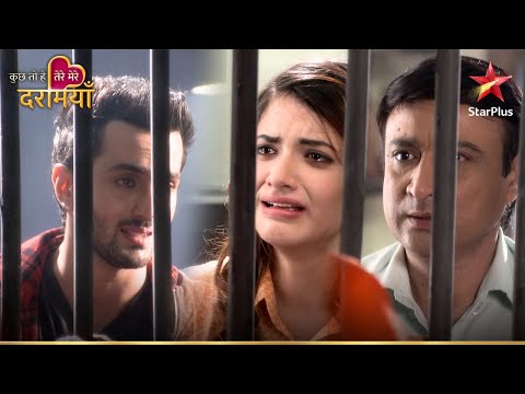 Amrik और Sanjana पहुंचे Raj से मिलने! | Kuch Toh Hai Tere Mere Darmiyaan