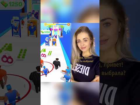 POV узнала, что от меня скрывают...😳
