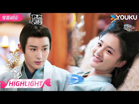 ENGSUB ❤️‍🔥“一直在想你呀！” | 饕餮记 The Legend of TAOTIE | 安悦溪/王佑硕 | 优酷宠爱频道 YOUKU ROMANCE