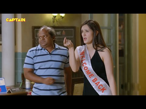 जब Billu ने दी Mira को यह ड्रेस गिफ्ट में || Best Of Maddam Sir