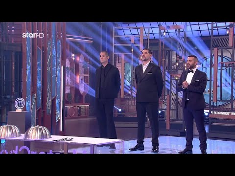 MasterChef 2024 | S08 - Επεισόδιο 90 - 13.06.24 - Ο Μεγάλος Τελικός