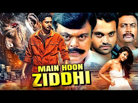 Main Hoon Ziddhi Full Movie | 2025 Prajwal Devraj South Action Hindi Dubbed Movie | Aishwarya Nag