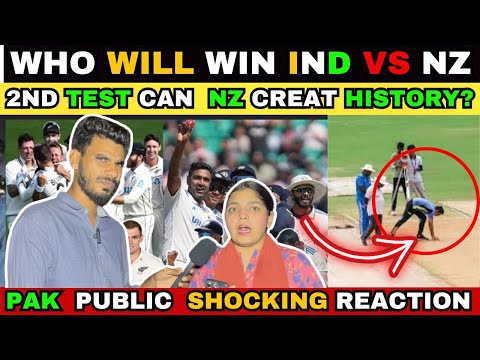 INDIA vs New Zealand Which Team Will Dominate the 2nd Test Match?|Who Will Win? |Pak Public Reaction