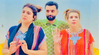 فيلم مغربي: دموع البايرة لي بقات ساكتة😢دراما! حب100%❤️‍🔥