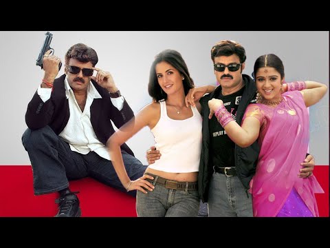 Vijaypath Hindi Dubbed Full Length Movie | Balakrishna, Katrina kaif | Eagle Action Movies