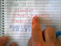 Probability of Independent Events