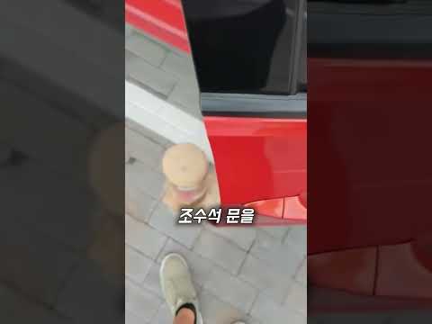 여자친구 몸무게 때문 아닐까?