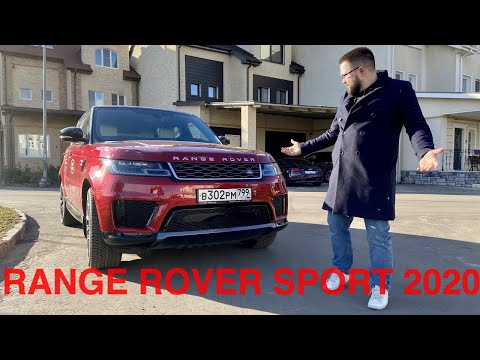 Land Rover Range Rover Sport SE