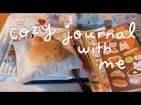 Cozy Journal With Me | Miffy & Bakery Theme 🥖 | Rainbowholic