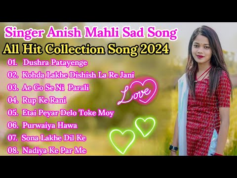 CHINTA DEVI NEW THETH NAGPURI SONG 2024 //  TOPS 10 HITS NAGPURI SONG ! NEW THETH NAGPURI SONG 2024