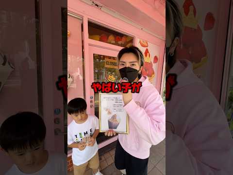この日だけ特別にお店開けました。#クレープ #らゆま