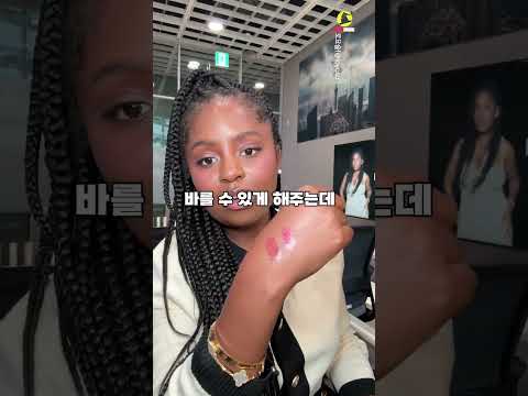 만족했던 한국 메이크업 후기