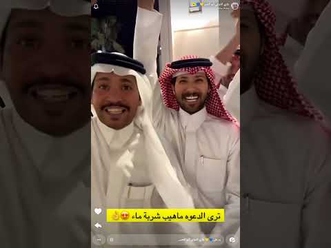 سنابات غازي الذيابي 9/9/2024