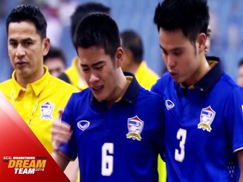 MTUTD.TV ชื่นชมขุนพลช้างศึกและให้กำลังใจสารัช อยู่เย็น เรายังยืนเคียงข้างคุณเสมอ