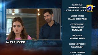 Haya Mega Episode 05 & 06 Teaser - 16th September 2025 - HAR PAL GEO