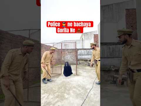 Police 👮♂️ Bachaya Gorila 🦍🦧Ko ~ #shorts #police #ytshorts #gorila #monkey #viral
