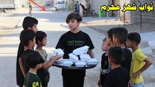 شخص يستهزء بثواب الأمام الحسين (ع)💔😳_شاهد ماذا حدث في النهاية.