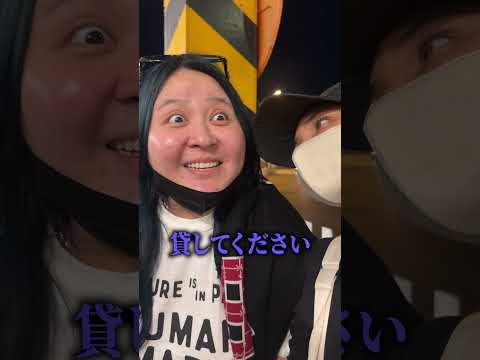 充電いつもギリギリで生きてるやつの末路