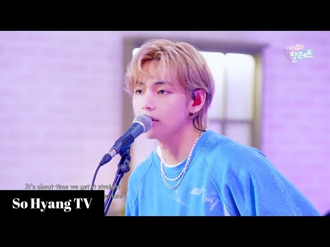 [4K] V (뷔) - Slow Dancing | IU’s Palette (아이유의 팔레트)