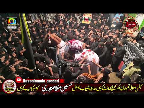 Majlis o Matam l 7 Muh 2025 l Mehndi Ameer Qasim Chowk All Imran Bhowana