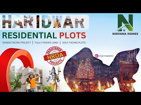 हरिद्वार मे सबसे सस्ते प्लॉट और मकान  | Near Patanjali Yogapith | Haridwar Properties
