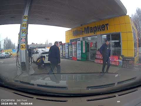 Зупинилося
