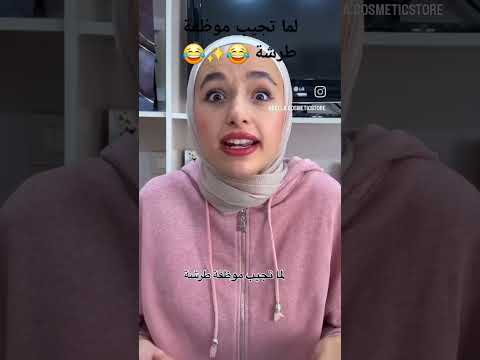 لا تنسوا تشتركوا في القناة #اكسبلور #beauty #ترند #music #لايك #handmade #خرز #funny #love #تيك_توك