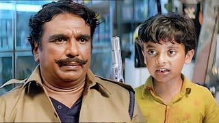 पुलिस अधिकारी के वेश में चोर को छोटे लड़के ने पकड़ा.. Hindi comedy 😂😂, Dubbed movie scene, Malayalam