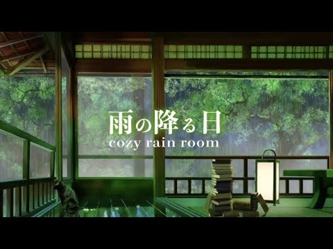 [環境音/ASMR]雨の降る和室/雨の降る音、生活音、森の音/CGアニメーション/６時間/自然音/@SoundForest-main