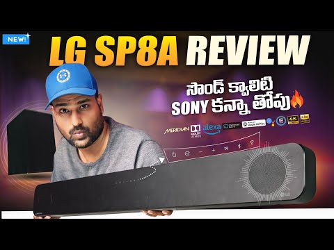 LG’s Most Selling  Soundbar: SP8A Full Review! Fantastic🔥