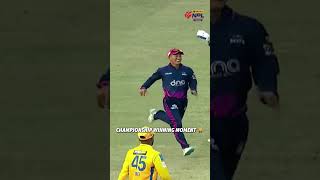 𝕋𝕙𝕖 𝕄𝕠𝕞𝕖𝕟𝕥 𝕠𝕗 𝔾𝕝𝕠𝕣𝕪! 🎊📸#SBLNPL | #HamroJeet | #NepalCricket | #NcellForFans